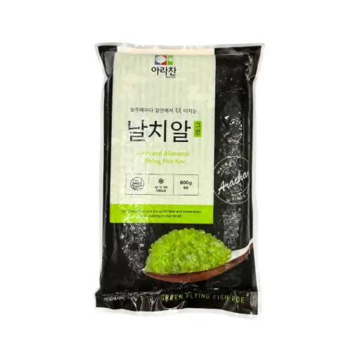 FROZEN FLYING FISH ROE GREEN 800G بطارخ سمك مجمدة خضراء 800 غرام