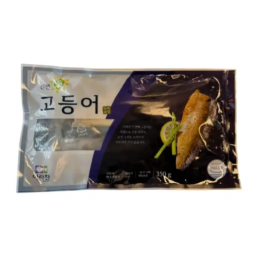 MACKEREL 350G سمك الماكريل 350 غرام