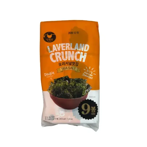 LAVERLAND CRUNCH-SEA SALT 40.5G لافرلاند كرانش - ملح البحر 40.5 غرام