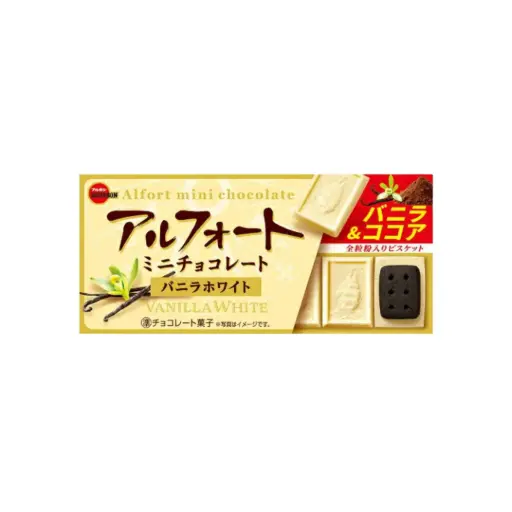 ALFORT MINI CHOCOLATE VANILLA WHITE 55G ألفورت ميني شوكولاتة فانيليا بيضاء 55 غرام