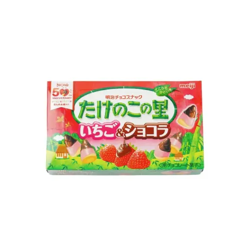 TAKENOKONOSATO STRAWBERRY&CHOCOLATE 61G تاكينوكونوساتو فراولة وشوكولاتة 61 غرام