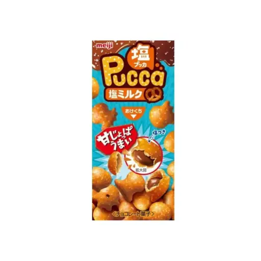 PUCCA SALT MILK 39G حليب بوكا المملح 39 غرام