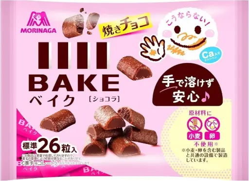 MORINAGA BAKE CHOCOLATE 101G شوكولاتة مورينغا المخبوزة 101 غرام