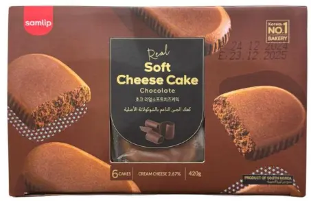 SAMLIP REAL SOFT CHEESE CAKE CHOCOLATE 420G كيكة الجبنة الناعمة الحقيقية من سامليب بنكهة الشوكولاتة 420 غرام