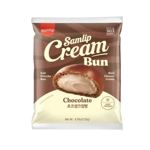 SAMLIP CREAM BUN CHOCOLATE 135G كعكة كريمة سامليب بالشوكولاتة 135 جرام