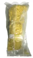 NAMA RAMEN MOMOTARO 600G  ناما رامين موموتارو 600 جم    
