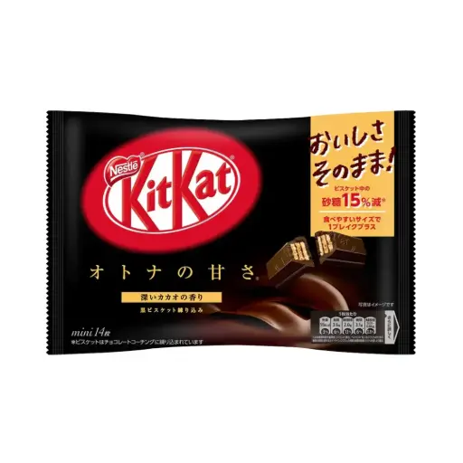 KITKAT OTONANOAMASA DARK CHOCOLATE 135.8G كيت كات أوتونانواماسا شوكولاتة داكنة 135.8 جرام
