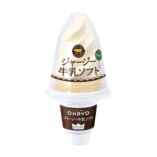 JERSEY SOFT CAFE LAIT 180ML                                 جيرسي سوفت كافيه لايت 180 مل